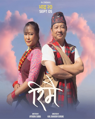 poster-img
